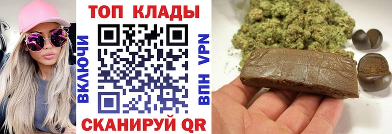 Где найти наркотики Северск COCAIN Мефедрон АМФ Канабис