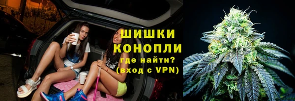 дистиллят марихуана Бородино