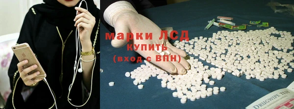 дистиллят марихуана Бородино