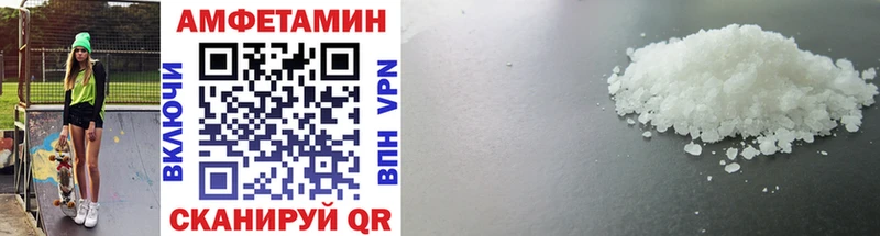 OMG ссылка  Северск  Метамфетамин витя 